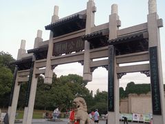 -荆川公园