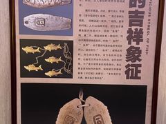 -福成厚江鱼壹号黑金冠好店(群力店)