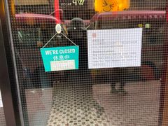 -点点心点心专门店(旺角店)