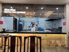 -毛华美食(清扬路店)