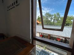 -云隐小厨·传统大理美食(复兴路店)