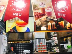 -桂源铺奶茶店(湟普汇店)