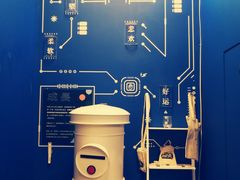 -杯欢制茶(三里屯店)