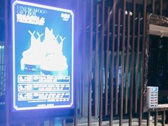 -海鼎荟海鲜姿造(晋江宝龙店)