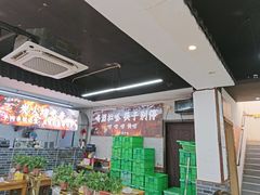 -十二道丰味·徐州土菜·烧烤(何山路店)