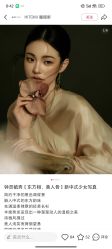 -瞳摄影写真旗舰店