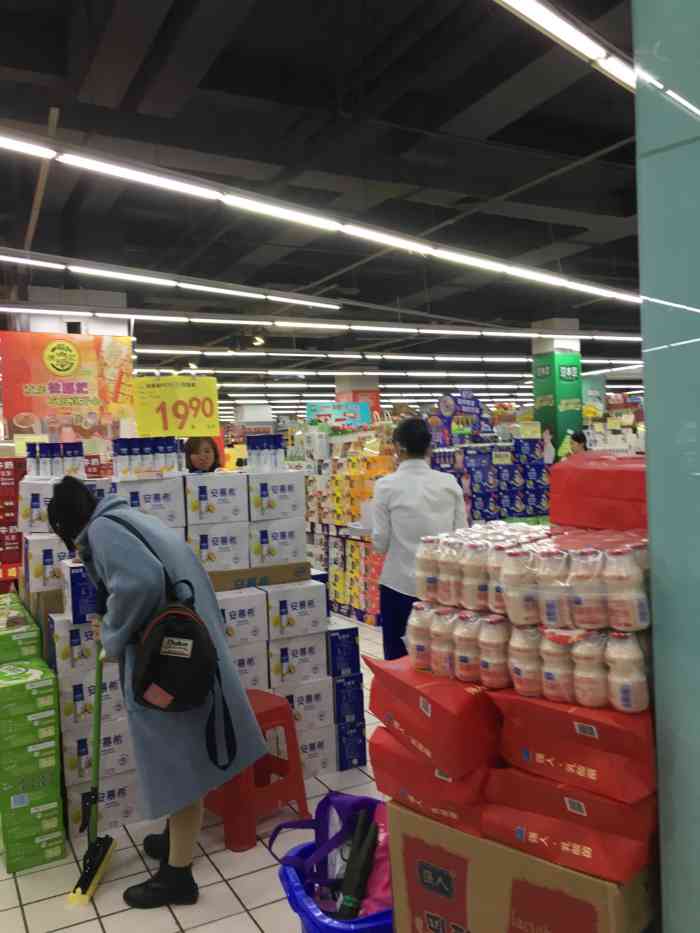 东海百货-"位置于:00福永镇.福海街道桥头村桥头."-大众点评移动版