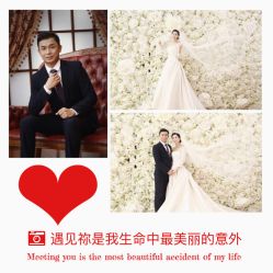 -金夫人婚纱摄影(华南店)