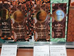 -VENCHI 闻绮(北京国贸商城店)