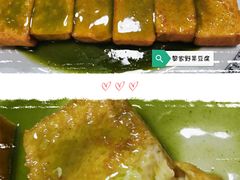 -阿清嫂农家乐.黎窑烤鸡