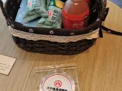 -兴芮温泉度假区