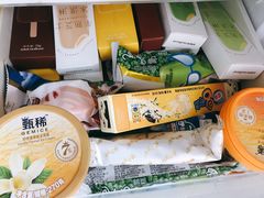 -好利来(温江新尚天地店)