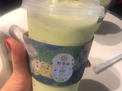 -野萃山·潮汕厚果汁(十亩地店)