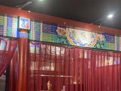 -羲和雅苑•北京烤鸭(平安国际金融中心店)