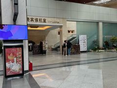 -福州长乐国际机场
