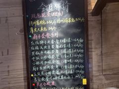 -淮扬厨子(健康路店)