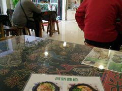 -阿娇魏道(傣味小吃普洱特色店)