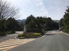 -天目湖御水温泉·度假酒店