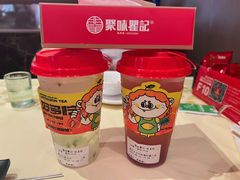 -聚味瞿记·龙虾堂(坡子街店)