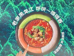 -万达广场(芜湖镜湖店)
