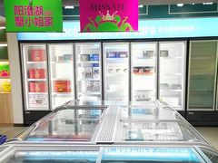 -蟹小姐节气生鲜·年货(高新店)