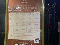 -深圳摩登克斯酒店