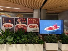 -渝悦情·新派川菜(建国门店)