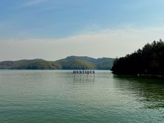 -天目湖涵田度假村