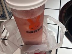-书亦烧仙草(印象汇都市店)