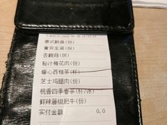 -新石器烤肉(百联川沙店)