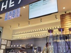 -喜茶(上海正大广场店)