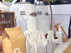 -Cafe on warm(丹霞店)