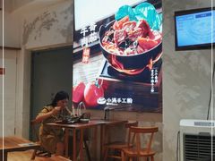 -小满手工粉(上海月星环球港店)