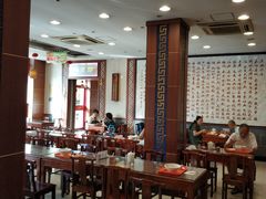 大堂-王興記(中山路店)