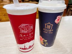 -厝内小眷村(正阳步行街店)