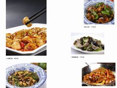 -鑫皇朝酒店(建设一路店)