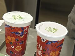 -雾与山茶(大禹城店)