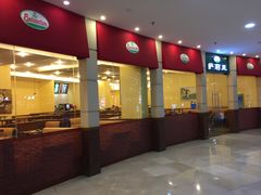 -萨莉亚意式餐厅(河东万达店)