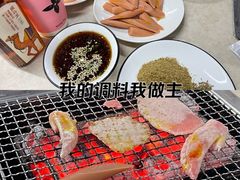 -风味烧烤