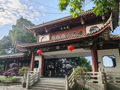 -乌山风景区