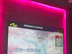 -UK派对KTV(日月广场店)