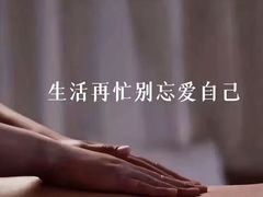 -古莲·影院足道·按摩SPA(水上温泉店)