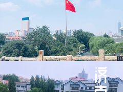 -解放阁