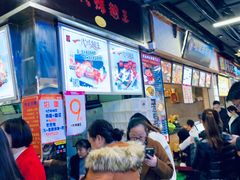 -一代烤翅王(大汉口店)