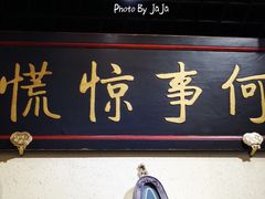 -小铫鸡汤