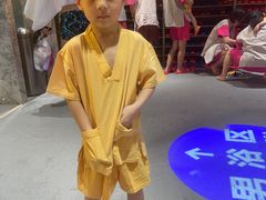 -青水瓦台汤泉(未央店)