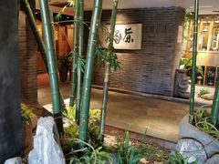 -青藤茶馆(南山路店)