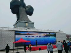 -西安汉城湖景区