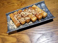红糖糍粑-付小姐在成都(五道口店)