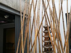 -稍可轩博物馆餐厅